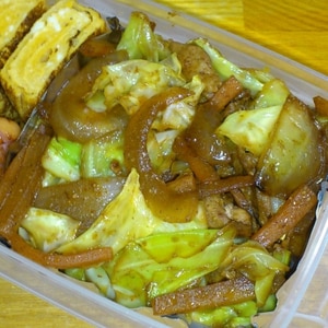 コチュジャンみその野菜炒め レシピ 作り方 By ほぉみぃ 楽天レシピ コチュジャンみその野菜炒め レシピ 作り方 By ほぉみぃ 楽天レシピ